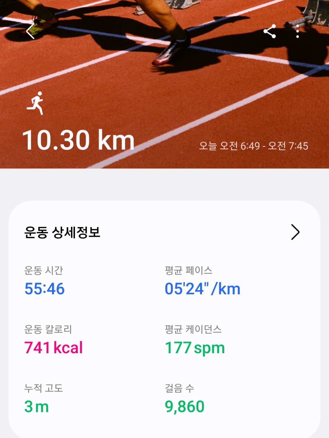 컨텐트 이미지